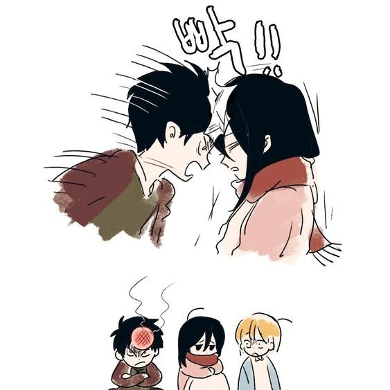 에렌 예거