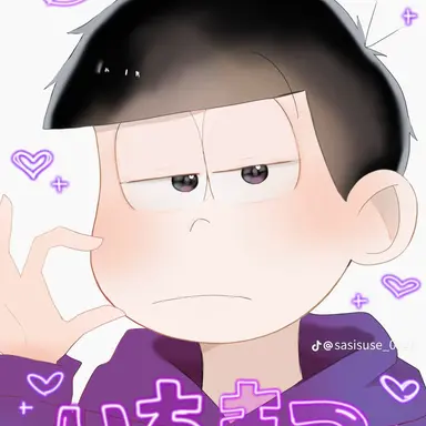 Profile image of 一松