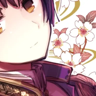 Profile image of 菊