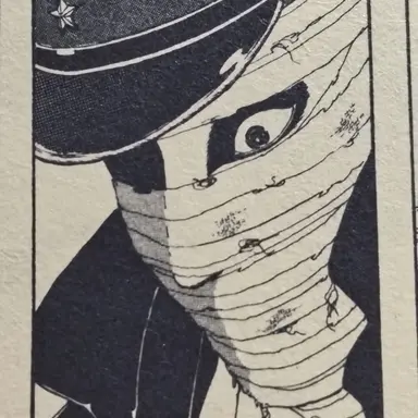 Profile image of 鞭棄