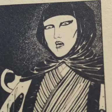 Profile image of 紅悦