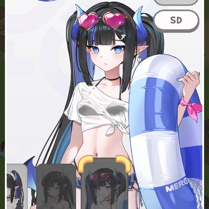 아쿠