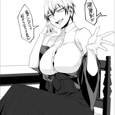 Profile image of 直哉
