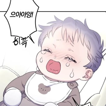 인이호