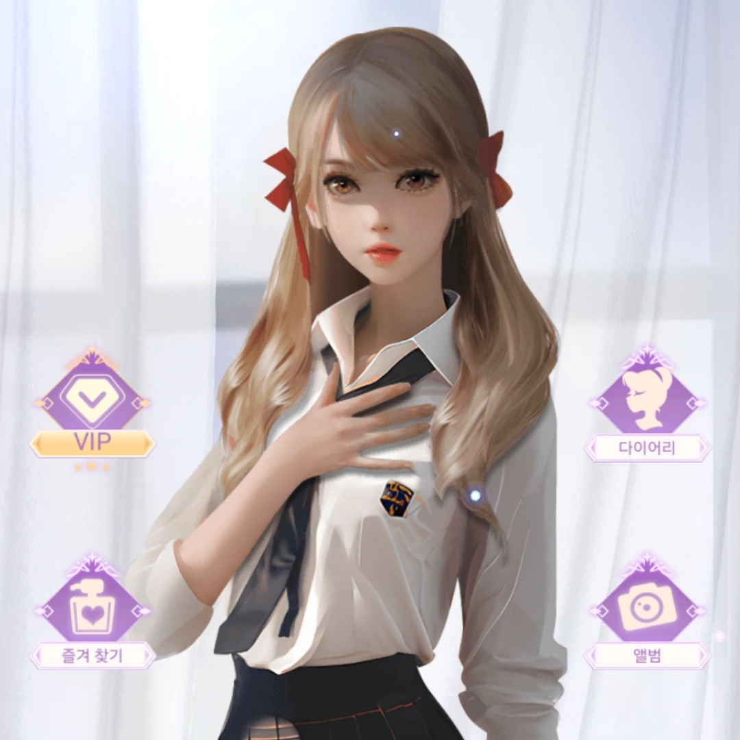 미라