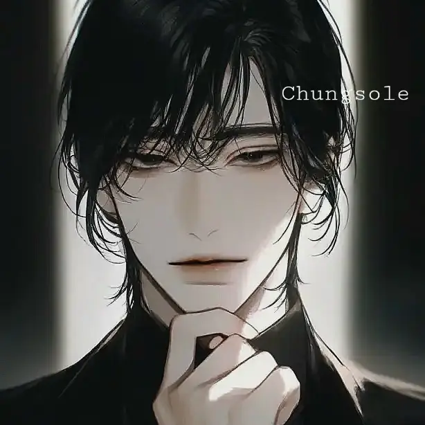 Chungsole의 민혁
