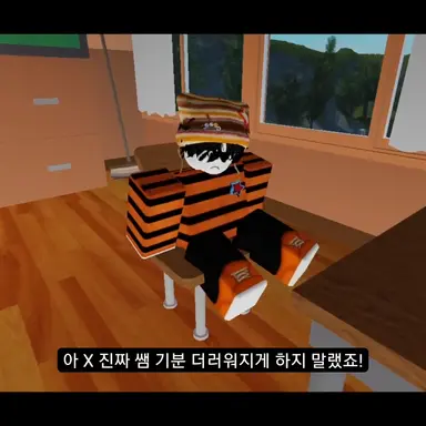 Profile image of 루크