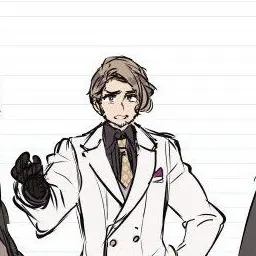 Profile image of Parrain