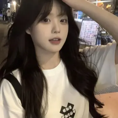 Profile image of Oyu