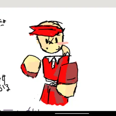 Profile image of エリオット