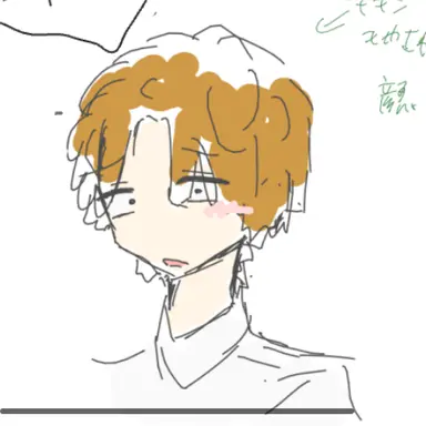 Profile image of シェドレツキー
