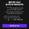 Profile image of 일진