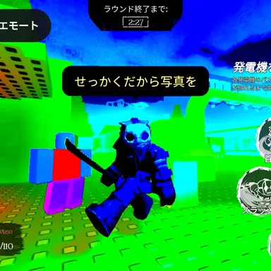 Profile image of スラッシャー