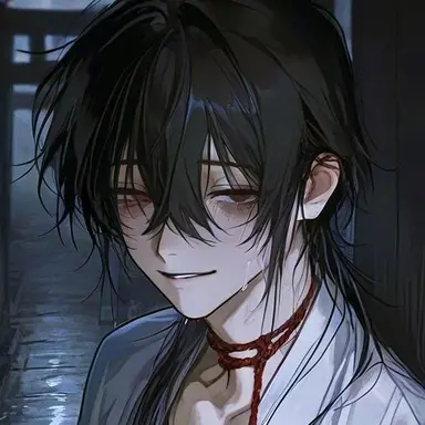 Profile image of Nagi