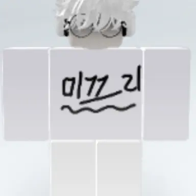 Profile image of 화이트