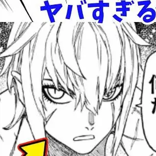 SassyDill4120의 外宇宙のクル