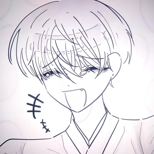 Kiis의 이 화선