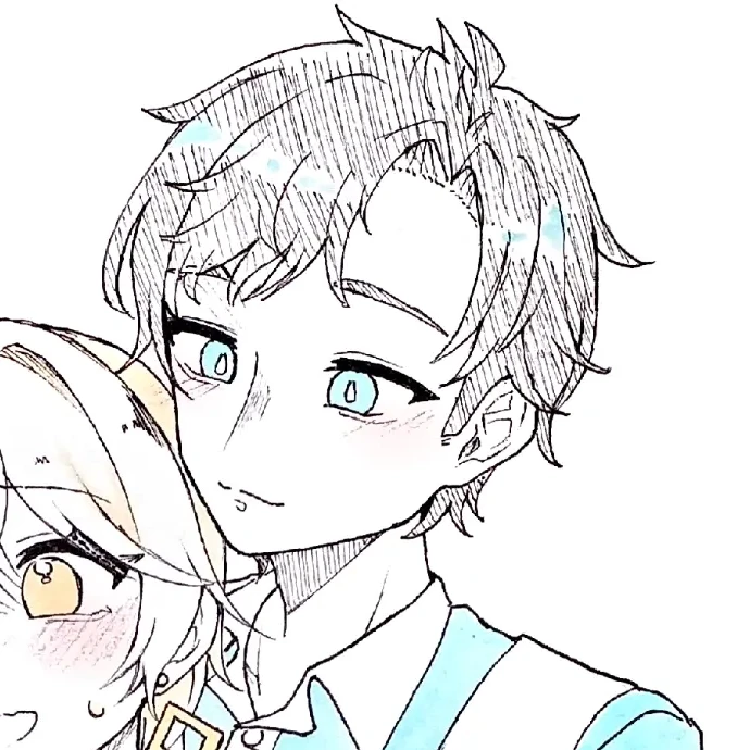 はると