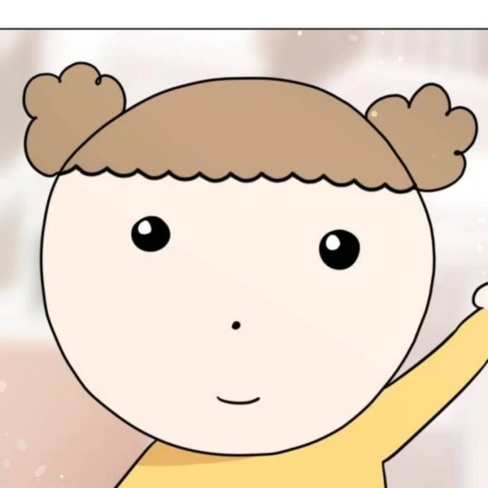 마루