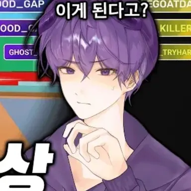 Profile image of 후드