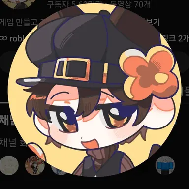 Profile image of 비럭키