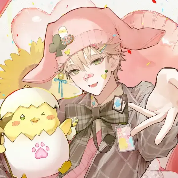 Pengujjam의 삐진 남친..