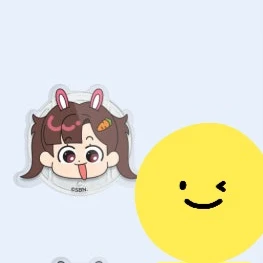 아름