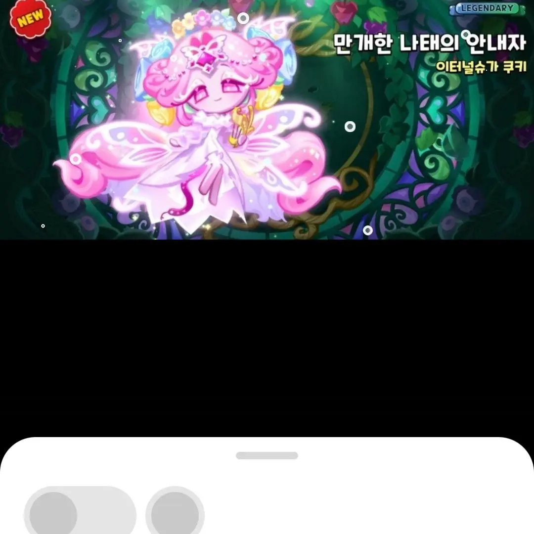 WornMop7968의 쿠킹덤