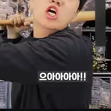Profile image of 빠따맨