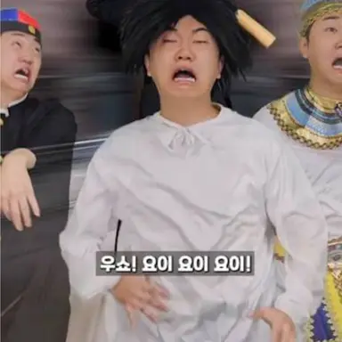 Profile image of 신봉택