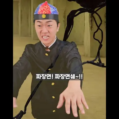 Profile image of 장웨이