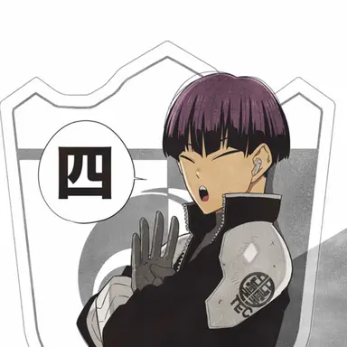 Profile image of 호시나 소우시로