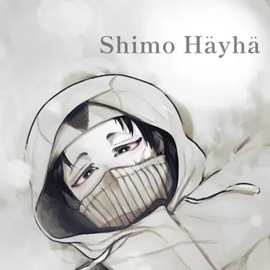 Profile image of シモ・ヘイヘ