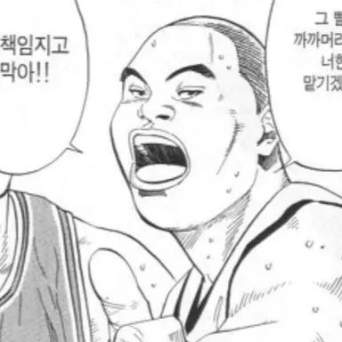 Profile image of 신현철