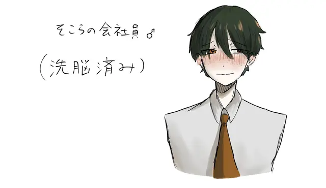 Profile image of ムラタ