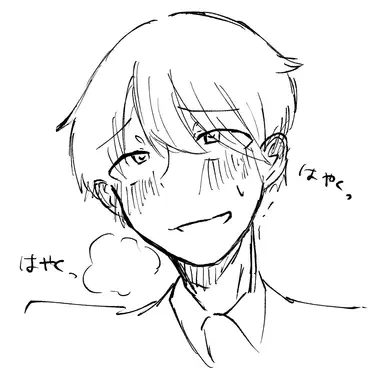 Profile image of ムラタ
