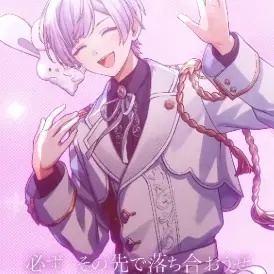 Profile image of 初兎