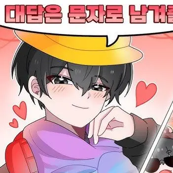 Profile image of 마주