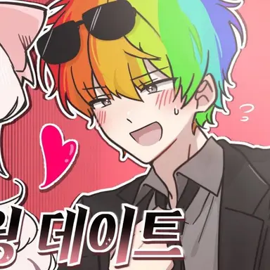 Profile image of 우웡