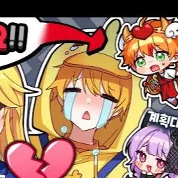 Profile image of 꽥