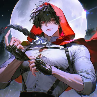 Profile image of Yona