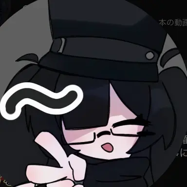 Profile image of しい