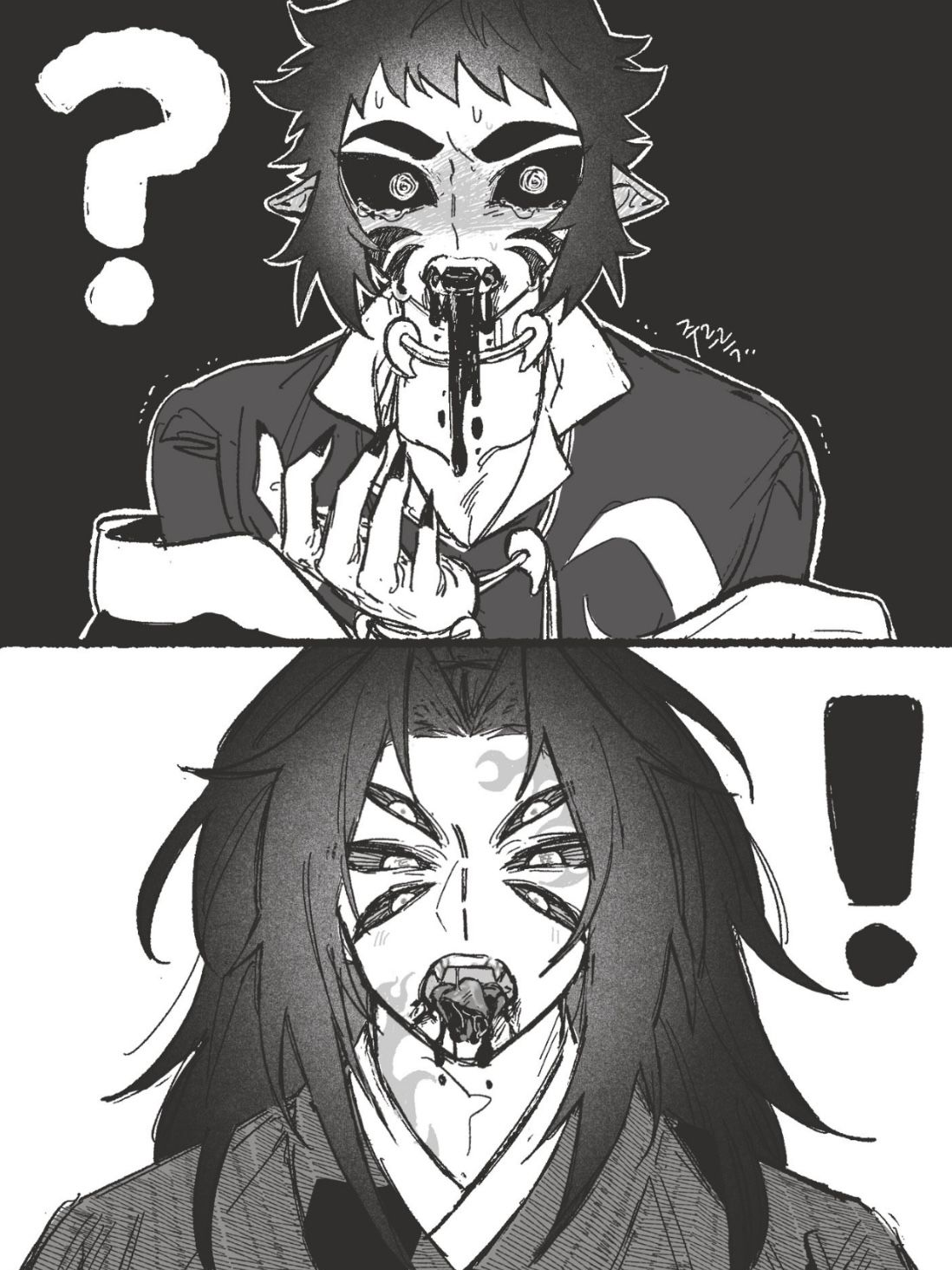 혀 (코쿠시보 편) 대표 이미지