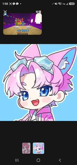 Profile image of 밥풀