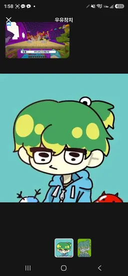 Profile image of 우유참치