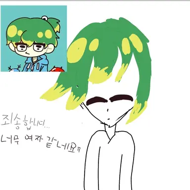 Profile image of 우유참치