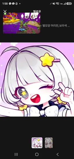 Profile image of 멜로우