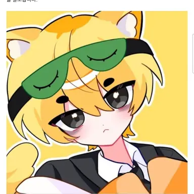 Profile image of 게신사