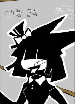 Profile image of 선생님들