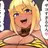 みさき